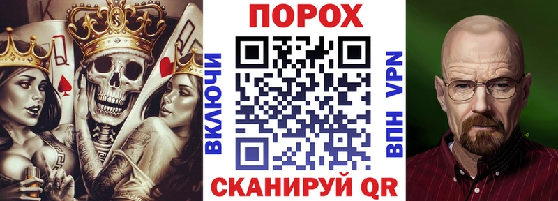 KRAKEN зеркало  Черемхово  Амфетамин 97% 