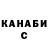 Амфетамин VHQ Chingiz Kozhahmetov
