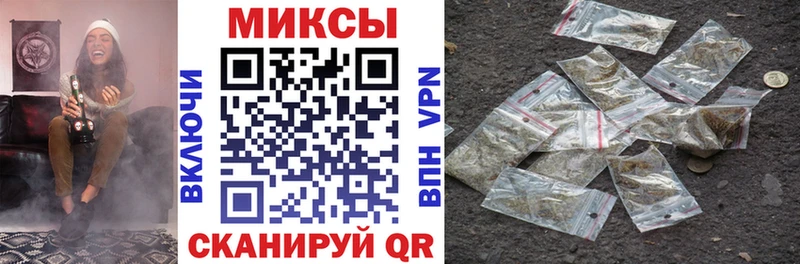 Бутират BDO  хочу наркоту  Черемхово 