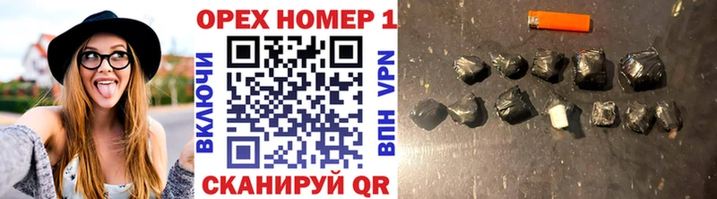 Cocaine VHQ  где продают наркотики  Черемхово 