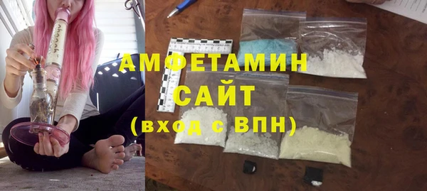 MDMA Premium VHQ Дмитриев