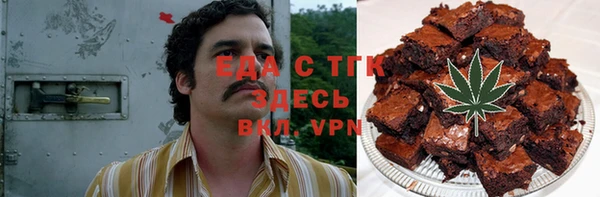 гидропоника Дмитровск