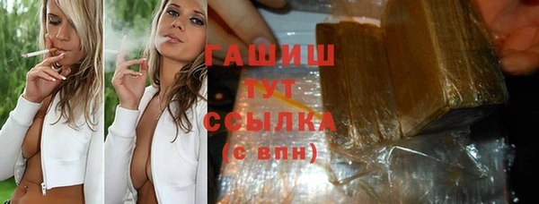 MDMA Premium VHQ Дмитриев