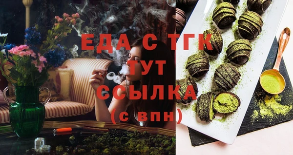 мдпв Гусиноозёрск