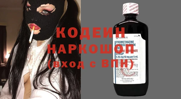 MDMA Premium VHQ Дмитриев