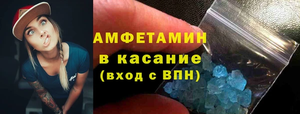 гидропоника Дмитровск