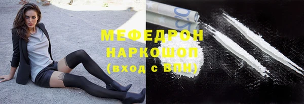 гидропоника Дмитровск
