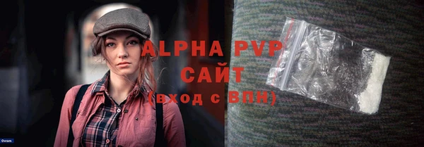 MDMA Premium VHQ Дмитриев