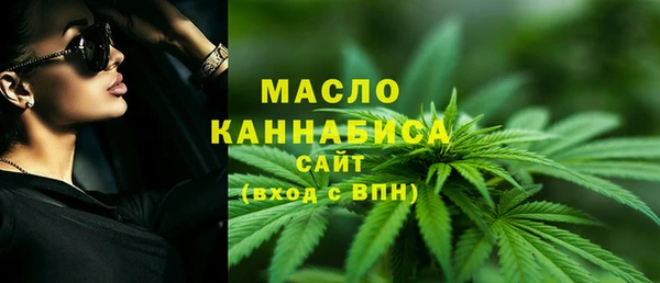 MDMA Premium VHQ Дмитриев