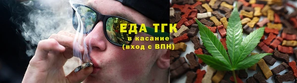 герыч Дмитров