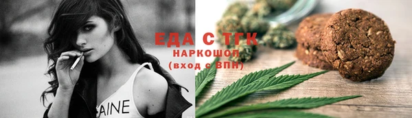 герыч Дмитров