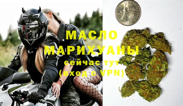 герыч Дмитров