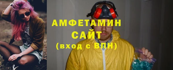 MDMA Premium VHQ Дмитриев