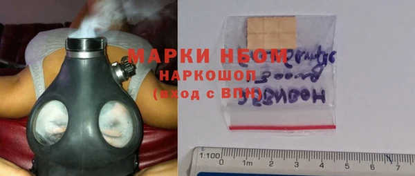 гидропоника Дмитровск