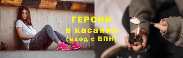 гидропоника Дмитровск