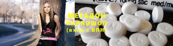 гидропоника Дмитровск
