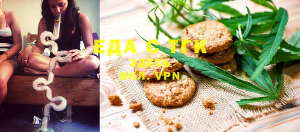 MDMA Premium VHQ Дмитриев