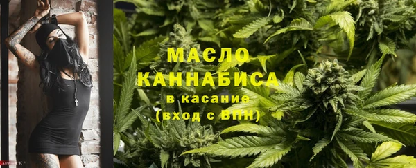 гидропоника Дмитровск