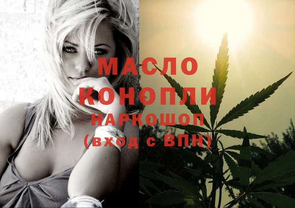 MDMA Premium VHQ Дмитриев