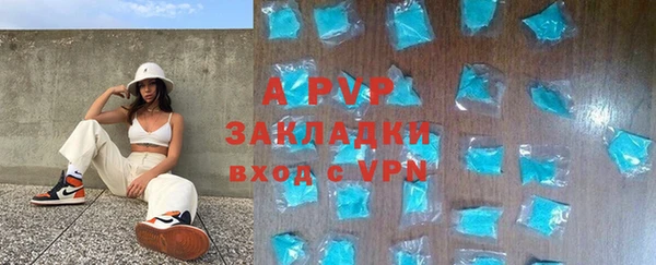 MDMA Premium VHQ Дмитриев