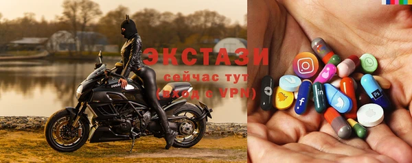 гидропоника Дмитровск