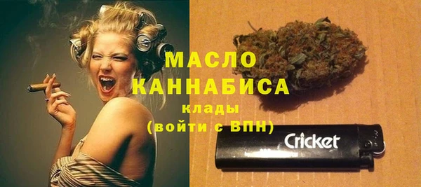 герыч Дмитров