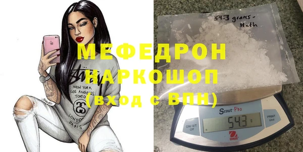 герыч Дмитров