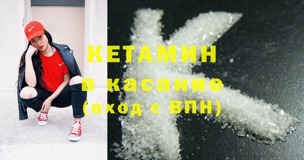 гидропоника Дмитровск