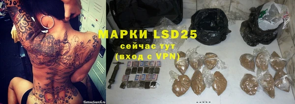 гидропоника Дмитровск