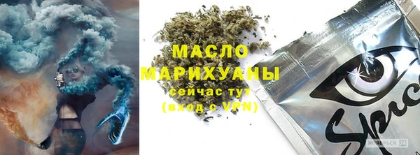 герыч Дмитров