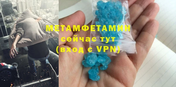 гидропоника Дмитровск