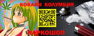 марихуана Тара