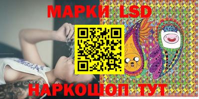 марихуана Тара