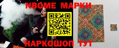 марихуана Тара