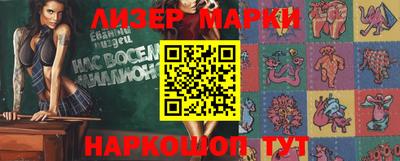амф Татарск