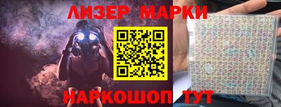 ALPHA PVP Тверь