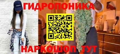 амф Татарск