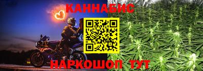 ALPHA PVP Тверь