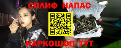 марихуана Тара