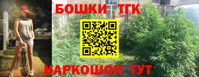 амф Татарск