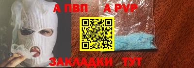 марихуана Тара