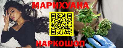 марихуана Тара