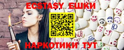 марихуана Тара