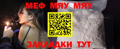 марихуана Тара
