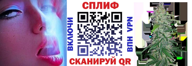 OMG маркетплейс  мориарти Telegram  Шишки марихуана марихуана  Черемхово 